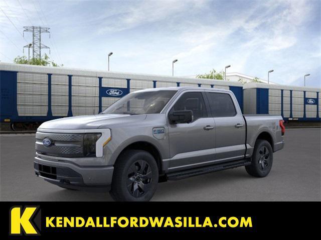 Photo of 2025 Gray Ford F-150 Lightning