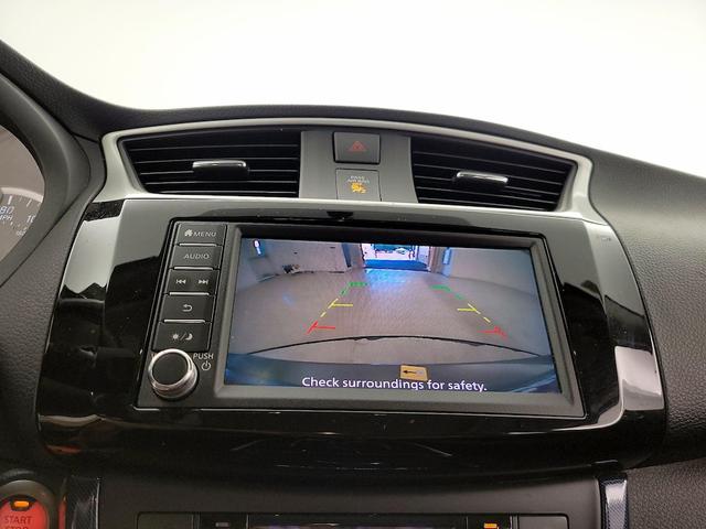 Photo of 2019 Gray Nissan Sentra
