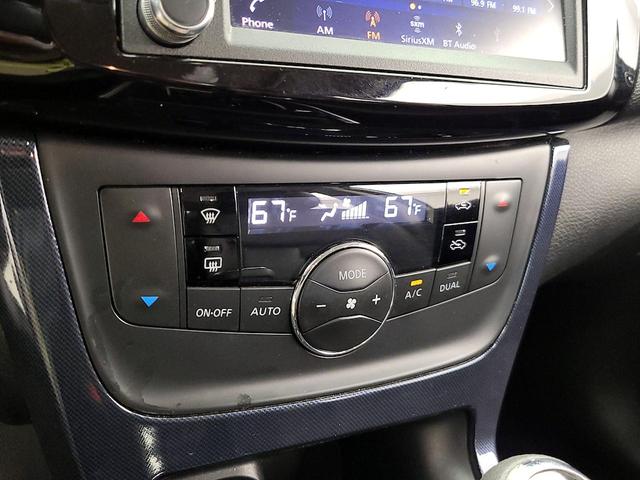 Photo of 2019 Gray Nissan Sentra