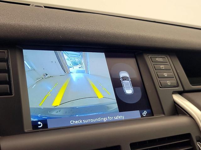 Photo of 2017 Gray Land Rover Discovery Sport