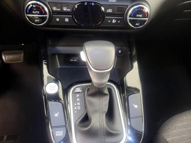Photo of 2023 Black Kia Soul