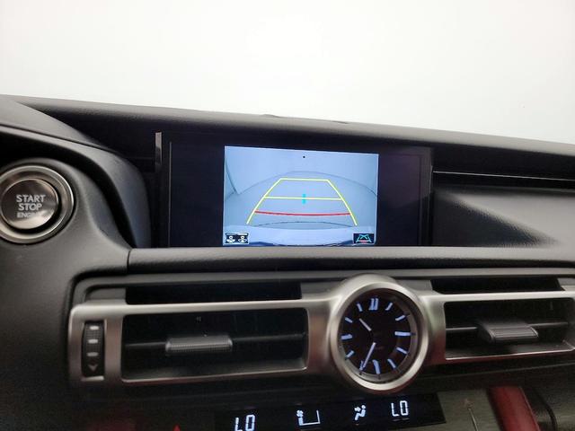 Photo of 2021 White Lexus RC 350