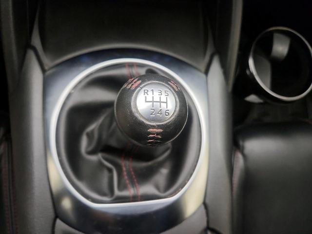 Photo of 2019 Blue Mazda MX-5 Miata