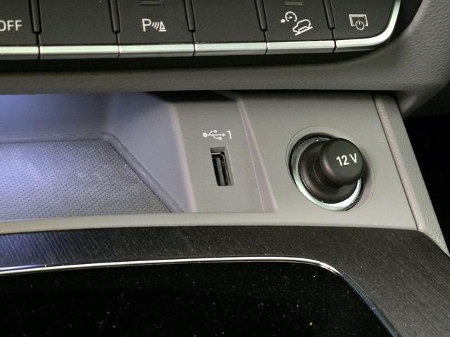 Photo of 2022 Blue Audi Q5