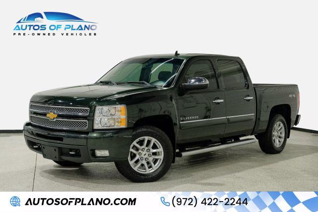 2013 Chevrolet Silverado 1500