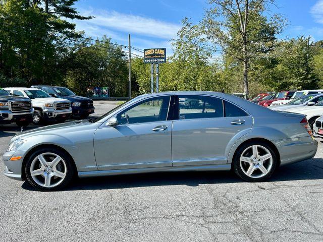 Photo of 2008 Gray Mercedes-Benz S-Class