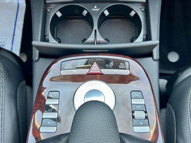 Photo of 2008 Gray Mercedes-Benz S-Class