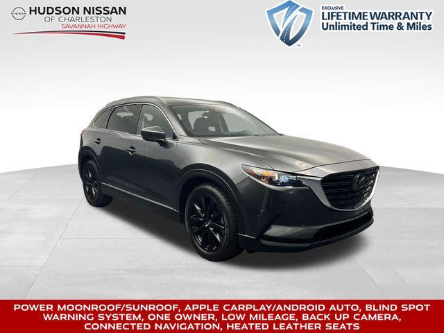 2022 Mazda CX-9