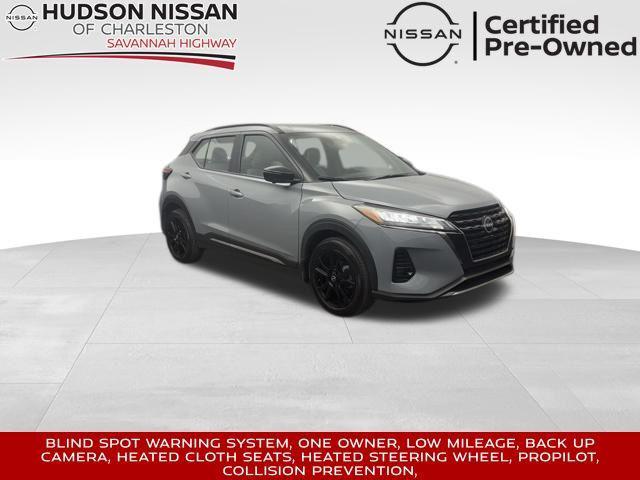 2024 Nissan Kicks