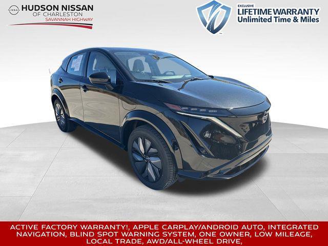 2023 Nissan Ariya