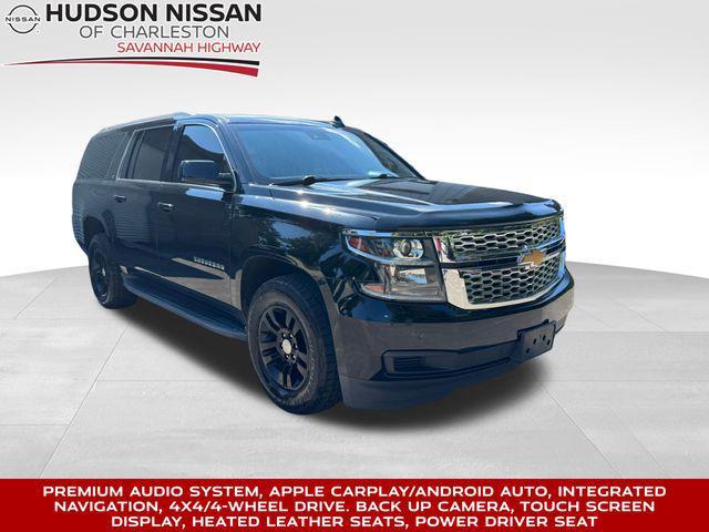 2020 Chevrolet Suburban