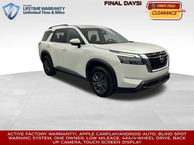2024 Nissan Pathfinder