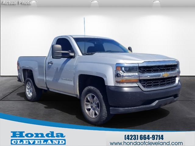 2016 Chevrolet Silverado 1500