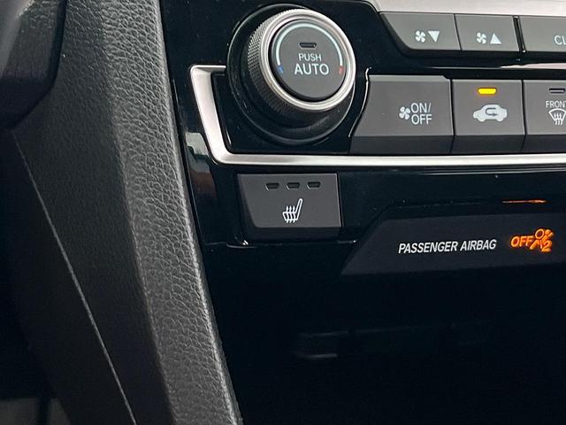 Photo of 2021 Blue Honda Civic
