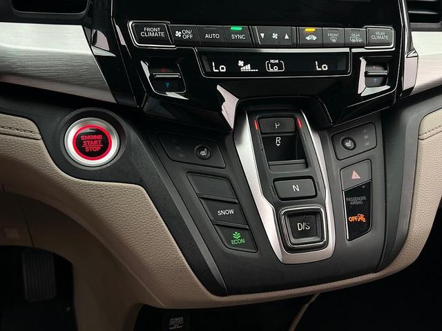 Photo of 2019 Deep Scarlet Pearl Honda Odyssey