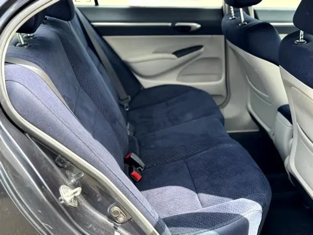 Photo of 2008 Opal Silver Blue Metallic Honda Civic Hybrid