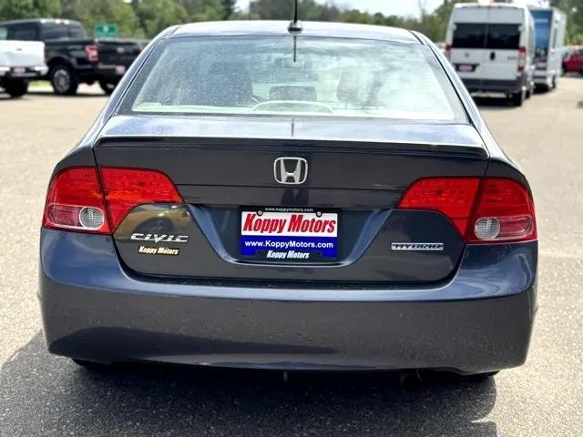 Photo of 2008 Opal Silver Blue Metallic Honda Civic Hybrid