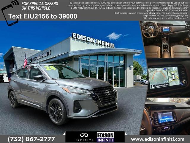 2024 Nissan Kicks