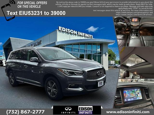 2020 Infiniti QX60