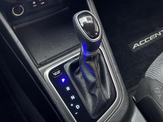 Photo of 2022 Pomegranate Red Hyundai Accent
