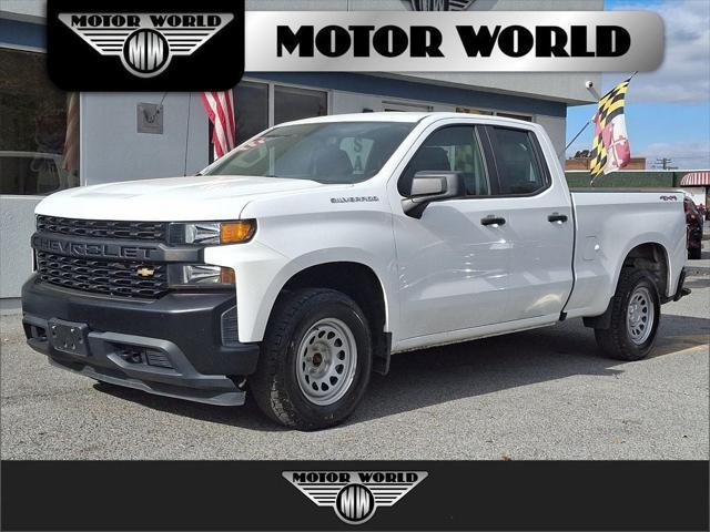 2021 Chevrolet Silverado 1500