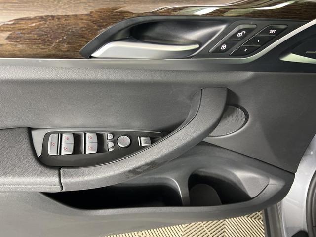 Photo of 2024 Skyscraper Grey Metallic BMW X3