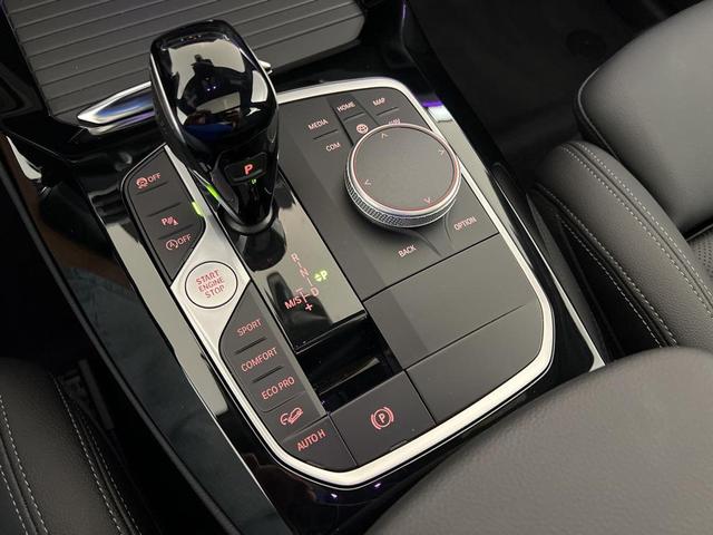 Photo of 2024 Skyscraper Grey Metallic BMW X3