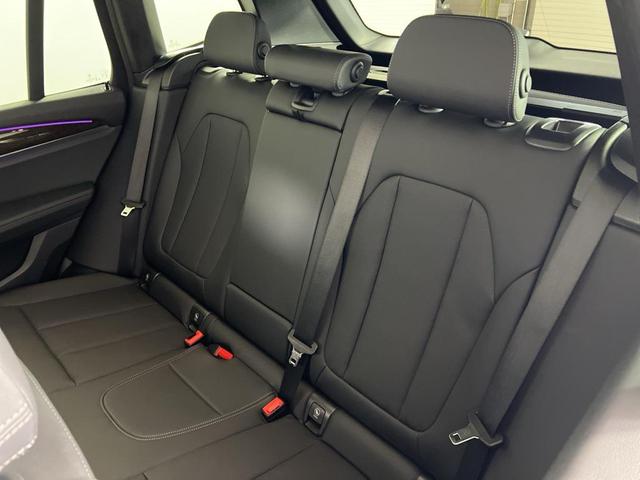 Photo of 2024 Skyscraper Grey Metallic BMW X3