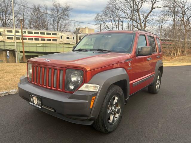 2010 Jeep Liberty