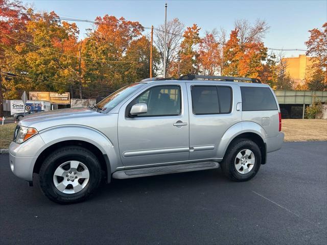 2005 Nissan Pathfinder