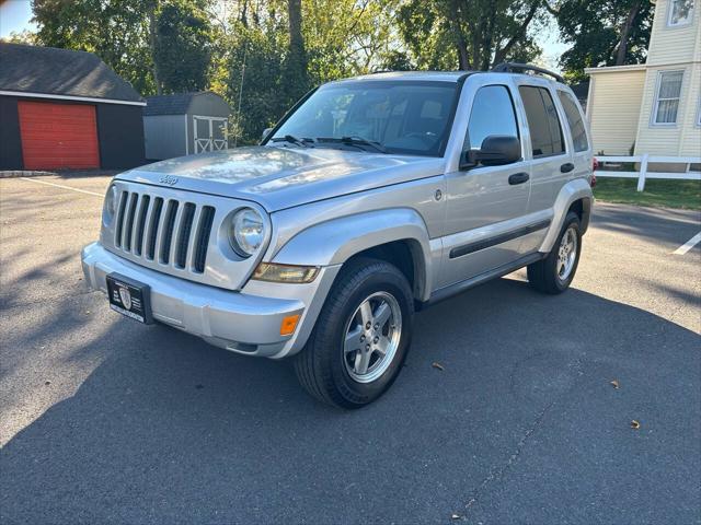 2005 Jeep Liberty