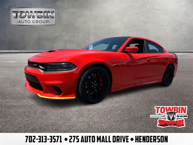 2022 Dodge Charger
