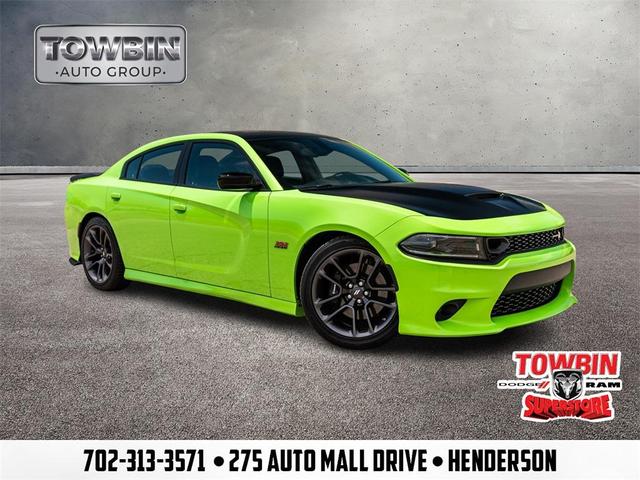 2023 Dodge Charger