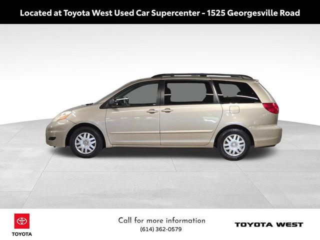Photo of 2007 Desert Sand Mica Toyota Sienna