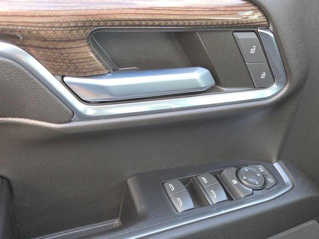Photo of 2023 Northsky Blue Metallic Chevrolet Silverado 1500