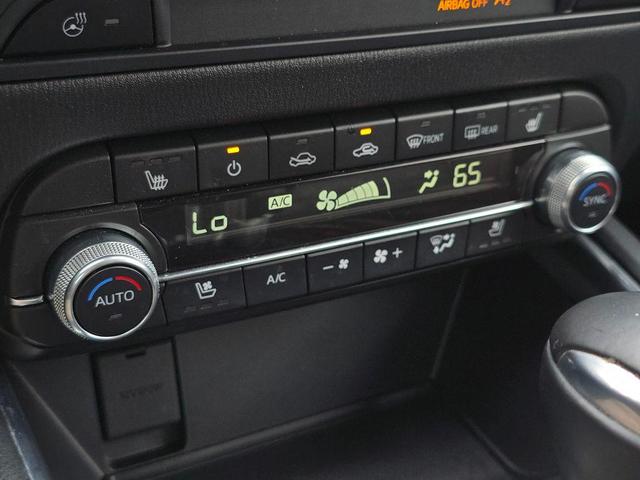 Photo of 2023 Deep Crystal Blue Mica Mazda CX-5