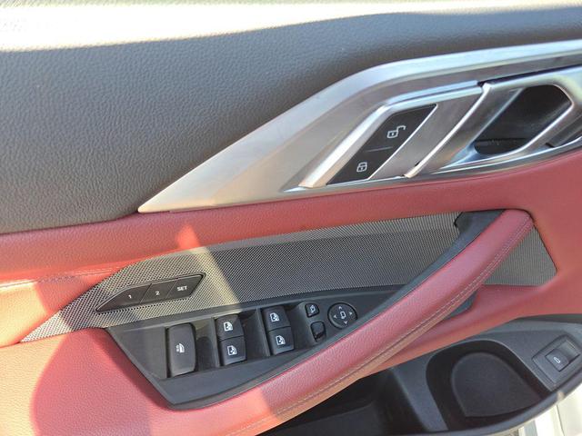Photo of 2023 Brooklyn Gray Metallic BMW M440