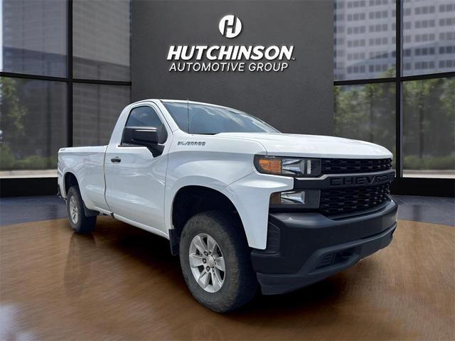 2021 Chevrolet Silverado 1500