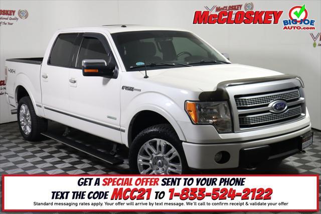 2012 Ford F-150