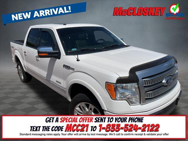 2012 Ford F-150