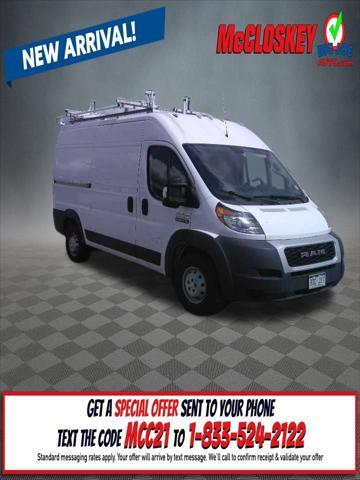 2021 RAM Promaster 1500