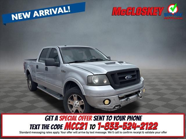 2007 Ford F-150
