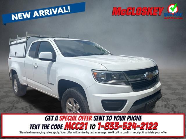 2020 Chevrolet Colorado