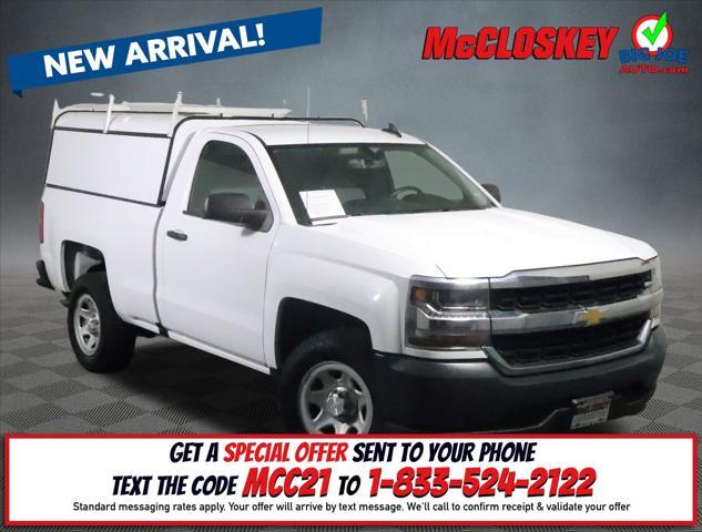 2017 Chevrolet Silverado 1500