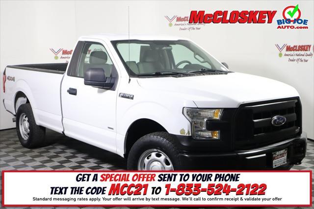 2017 Ford F-150