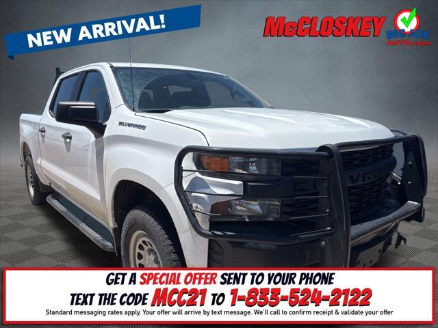 2019 Chevrolet Silverado 1500