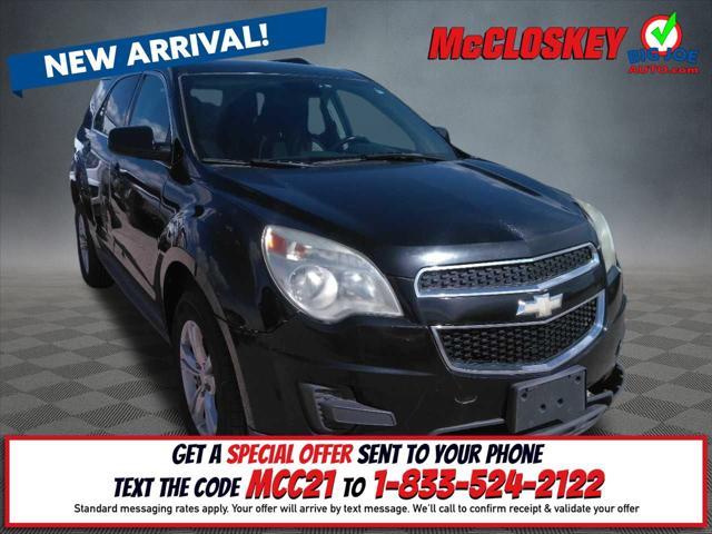2012 Chevrolet Equinox