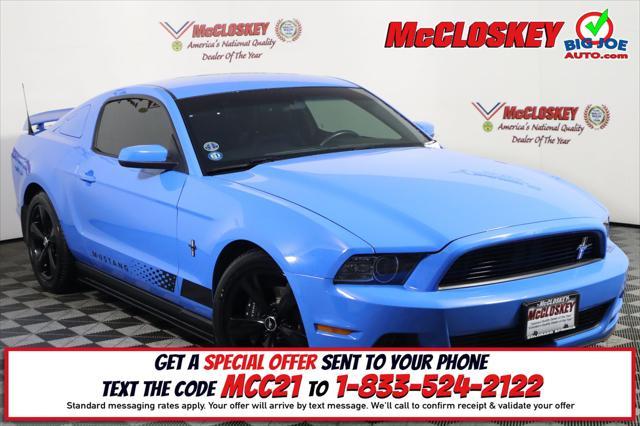 2014 Ford Mustang