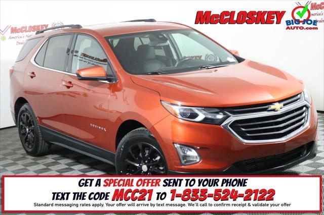 2020 Chevrolet Equinox