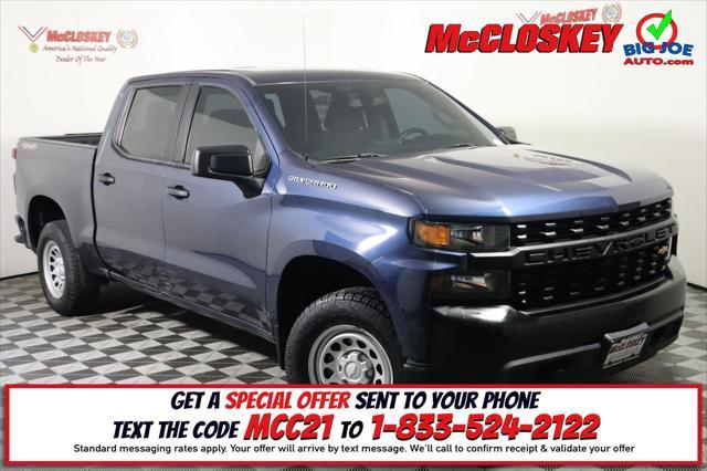2020 Chevrolet Silverado 1500